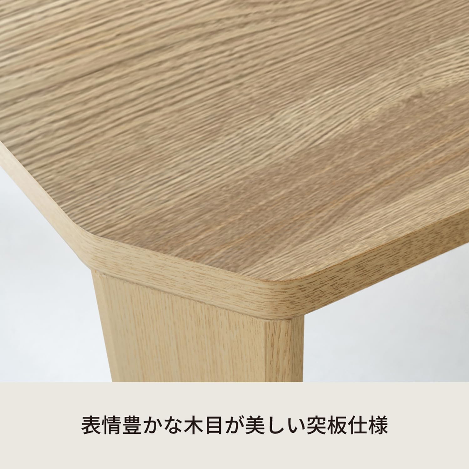 Amazon.co.jp: 永井興産(Nagai Kosan) グランテーブル 幅90cm